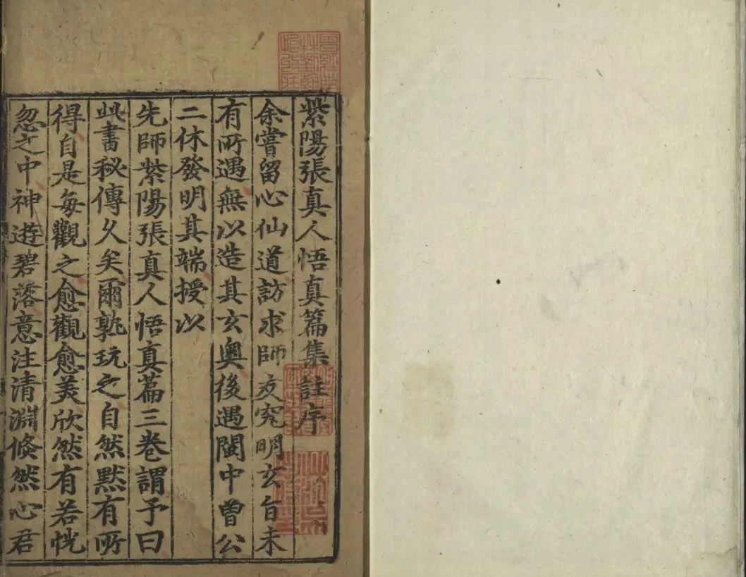 微信图片_20250513103916.jpg