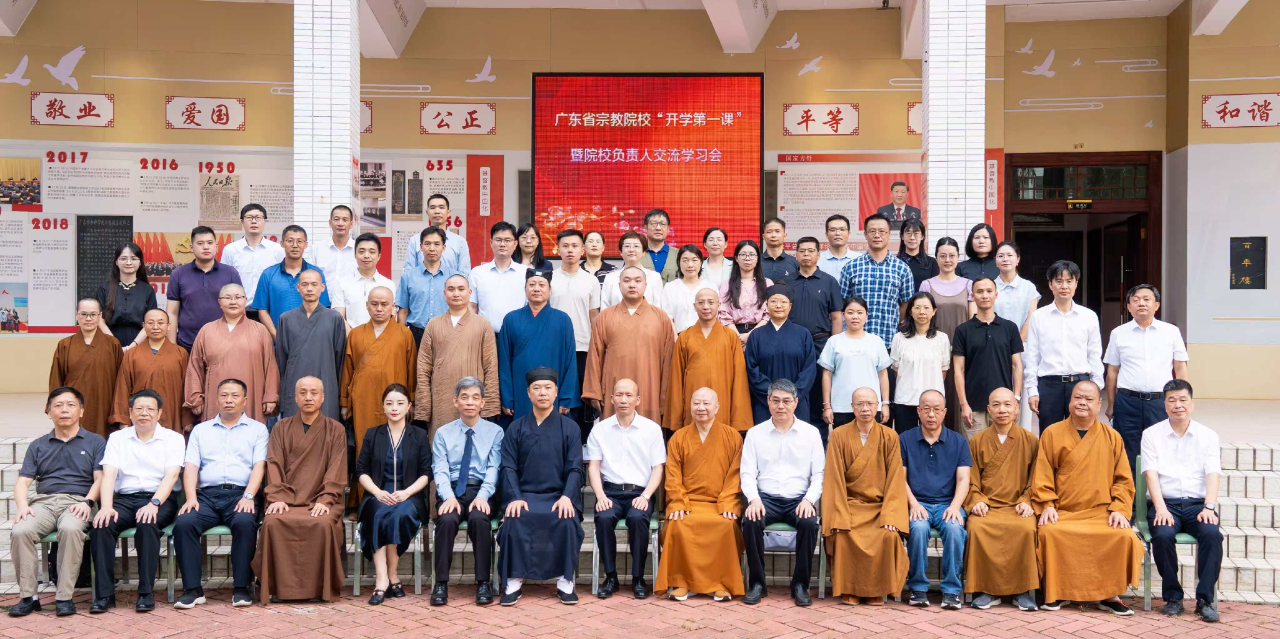 微信图片_20250903101735.png