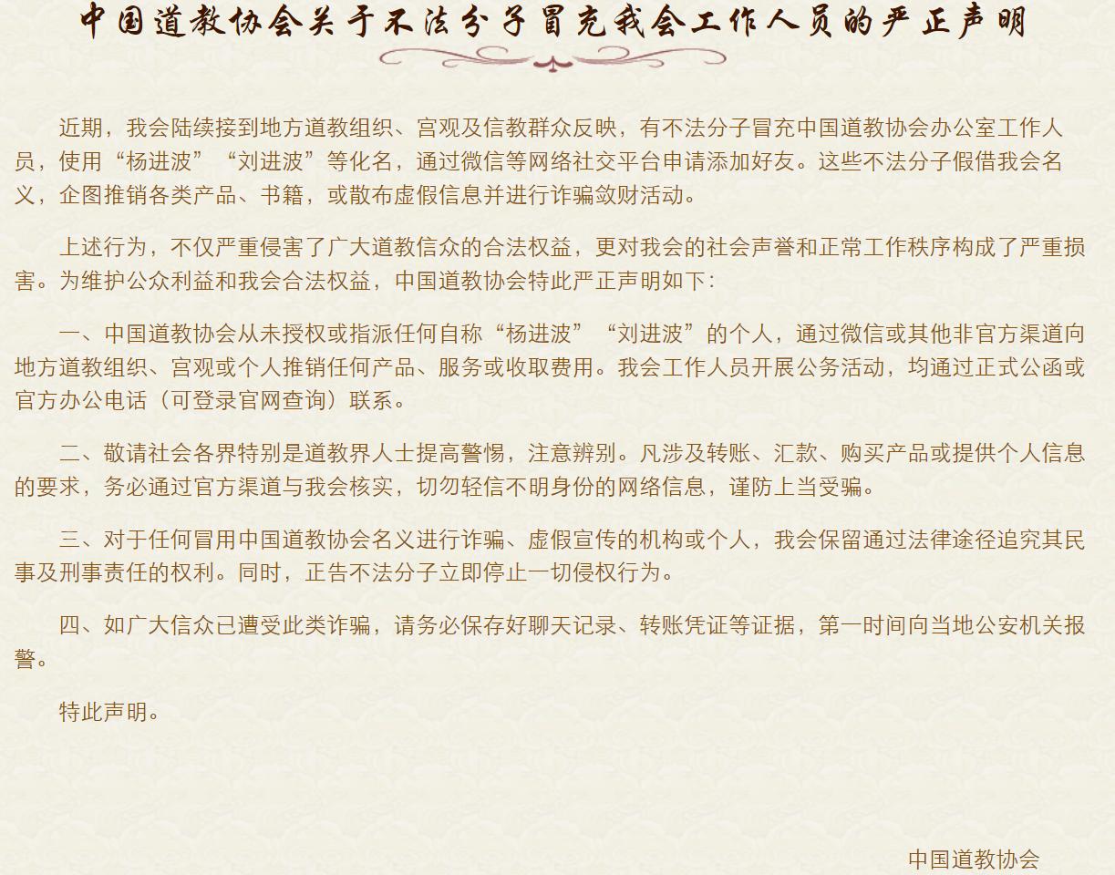 240a7de72acb4949be484774c8fe90d2~tplv-tt-origin-web_gif.jpeg 240a7de72acb4949be484774c8fe90d2~tplv-tt-origin-web_gif.jpeg